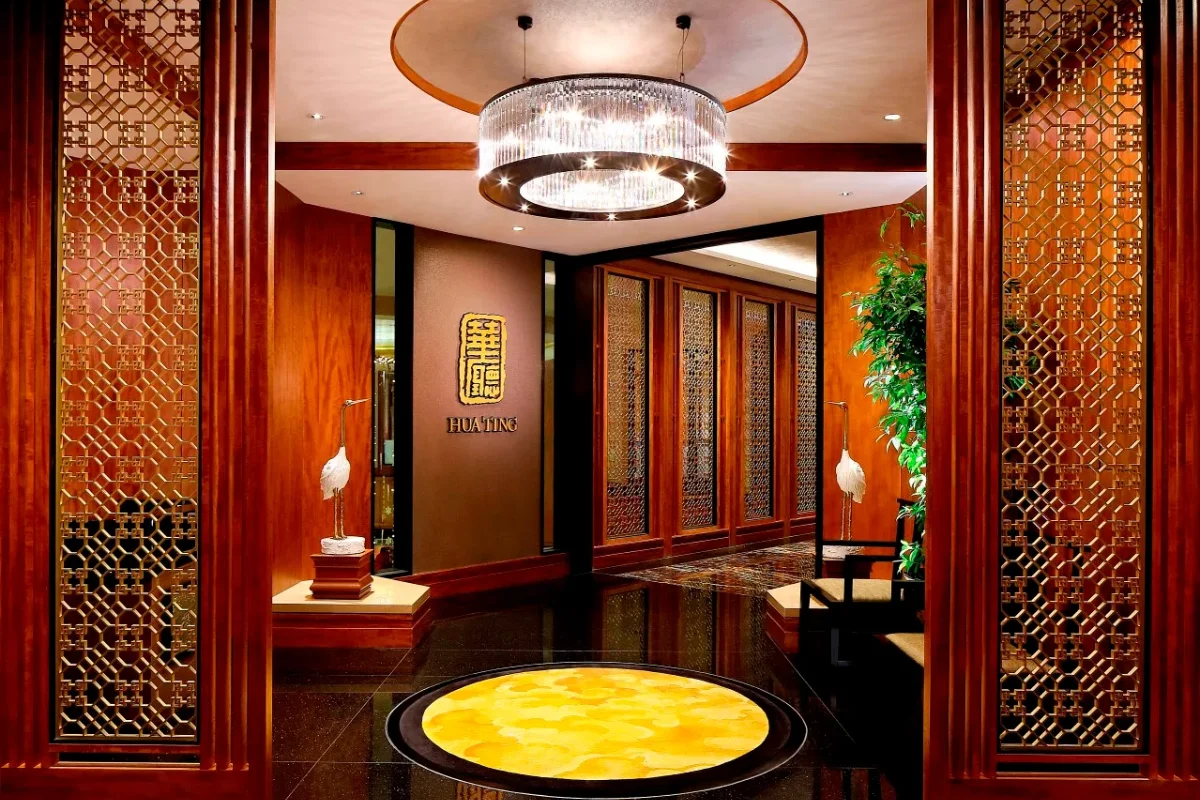 Hua Ting Restaurant Guest Seating